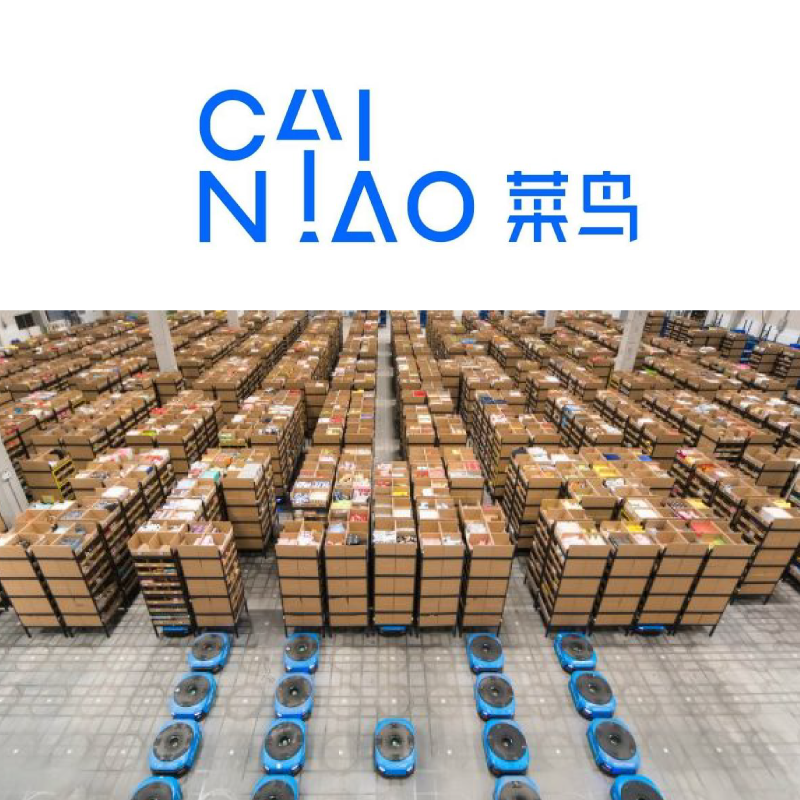 HR-Cainiao-Smart-Logistics