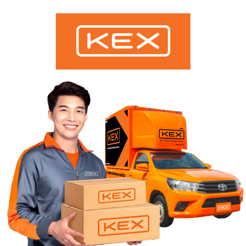HR-KEX